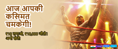 Win Big with Goldbet Casino