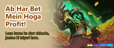 Download the Goldbet Casino App
