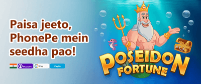 Spin & Win Mega Slots promotion
